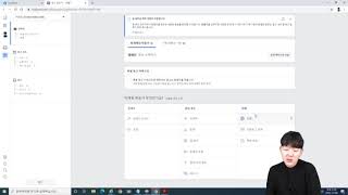 [디지털마케팅] 7강 페이스북 광고 계정과 캠페인 목표 설정하기