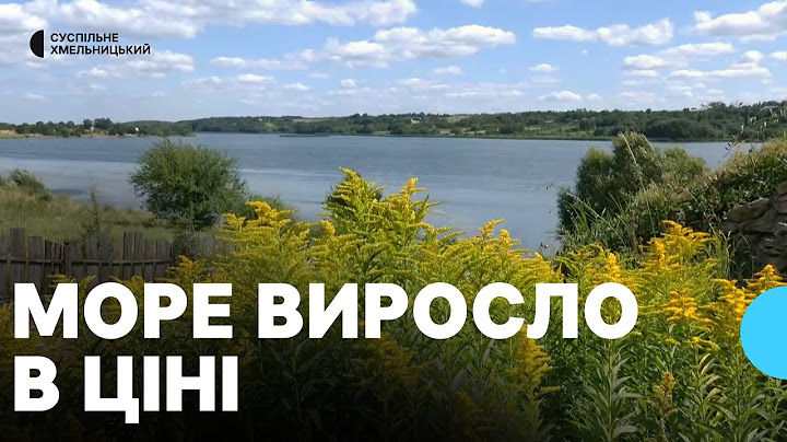 Де відпочивають українці та яким місцям надають перевагу