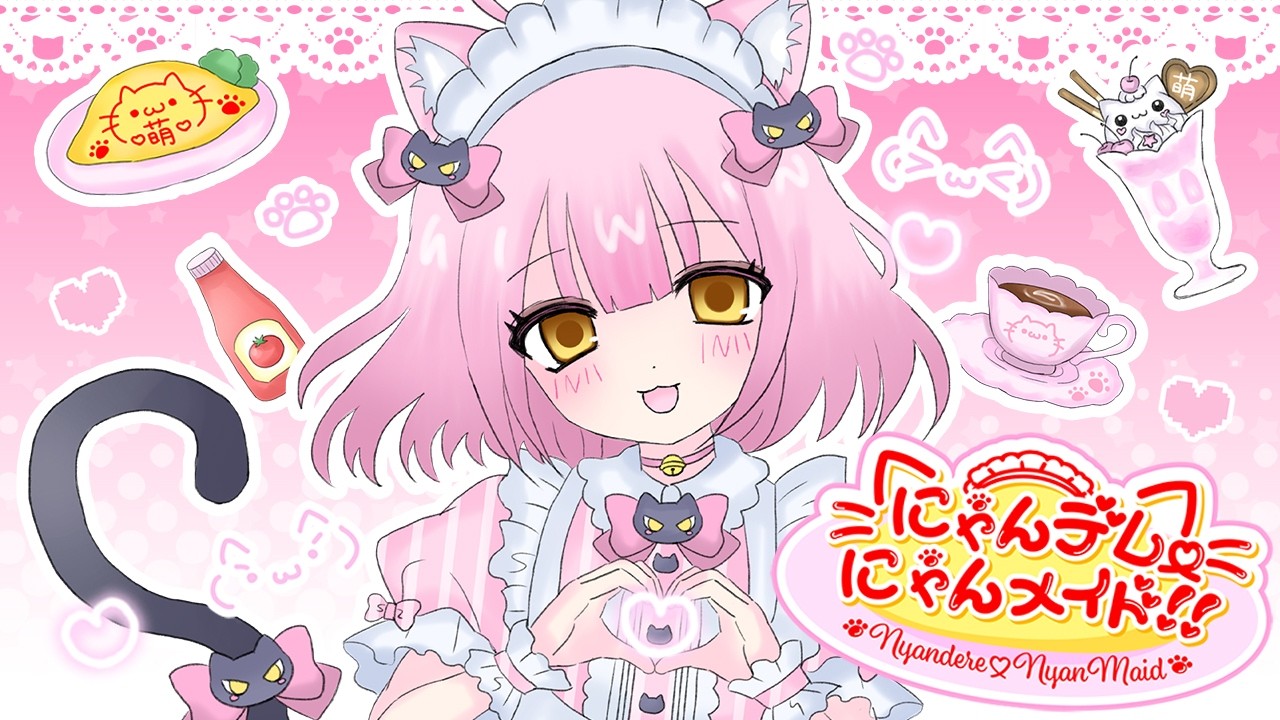 VocaDuo2026】 Nyan-dere ♡ Nyan-maid!! 【Cat Ear (=^x^=) Service