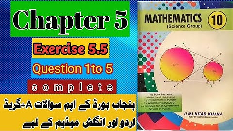 10th math chapter 5||exercise 5.5 question 1 to 5||class 10 math sets and function||science group