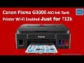 Canon Pixma G3000 - Unboxing and Cartridge Installation