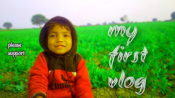 My first vlog 😊 My first vlog today | @souravjvlogs