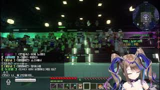 [칸나 콘서트] 아이묭(あいみょん) - 사랑을 전하고 싶다든가(愛を伝えたいだとか)  커버 COVER