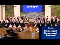 09.05.2021 (17:00) - Трансляція богослужіння з церкви "Дім Євангелія" (Вінниця)