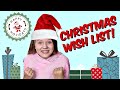 My Christmas Wish List 2020 || Nessa Grace