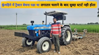 ट्रैक्टर के तगडे फैन विडिओ पुरी देखें Farmer Review After using many Companies Tractor