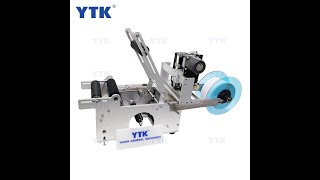 MT-50D round bottle labeling machine with ribbon roll date printer