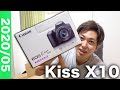 【一眼レフデビュー】初心者におすすめのKiss X10と広角レンズを買ってみた！