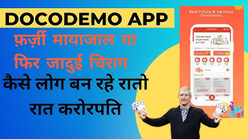 Dokodemo Earning App | Dokodemo app real or fake | Dokodemo App Se Paise Kaise Kamaye #dokodemo