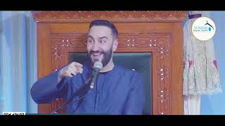 Zurara Christian Monk And Shia Narrator - Something To Contemplate For The Shia