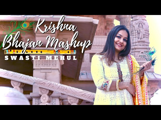 Special Krishna Bhajans Mashup | Swasti Mehul | RadhaKrishna Bhakti Geet class=