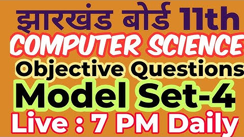 Computer Science #Subodh sir #Class 11th #Model set4 #vvi #Jac board #Computer #Science #C++