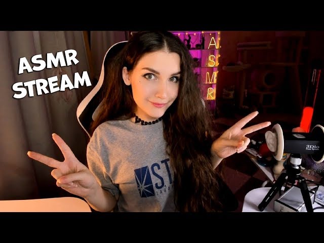 АСМР Стрим KittyKlaw запись от [8.02.20]  🎧🌙✨ [ASMR Stream Reupload]