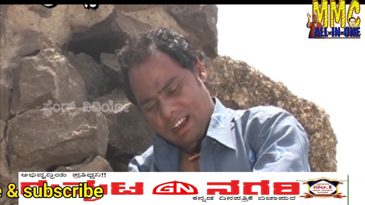 SUJAG DARA PONISHI GELTHI || JANPAD VIDEO SONG || MALLESH PANDROLI || BASHA KHAN || MAND MOULYA