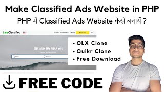 How to Make Classified Ads Website | Laraclassifier PHP Script Full Setup | OLX Clone | Quikr Clone screenshot 5