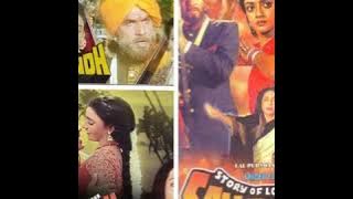 Mera Kehna Maan Sitamgar..(Saugandh) Anuradha podwal