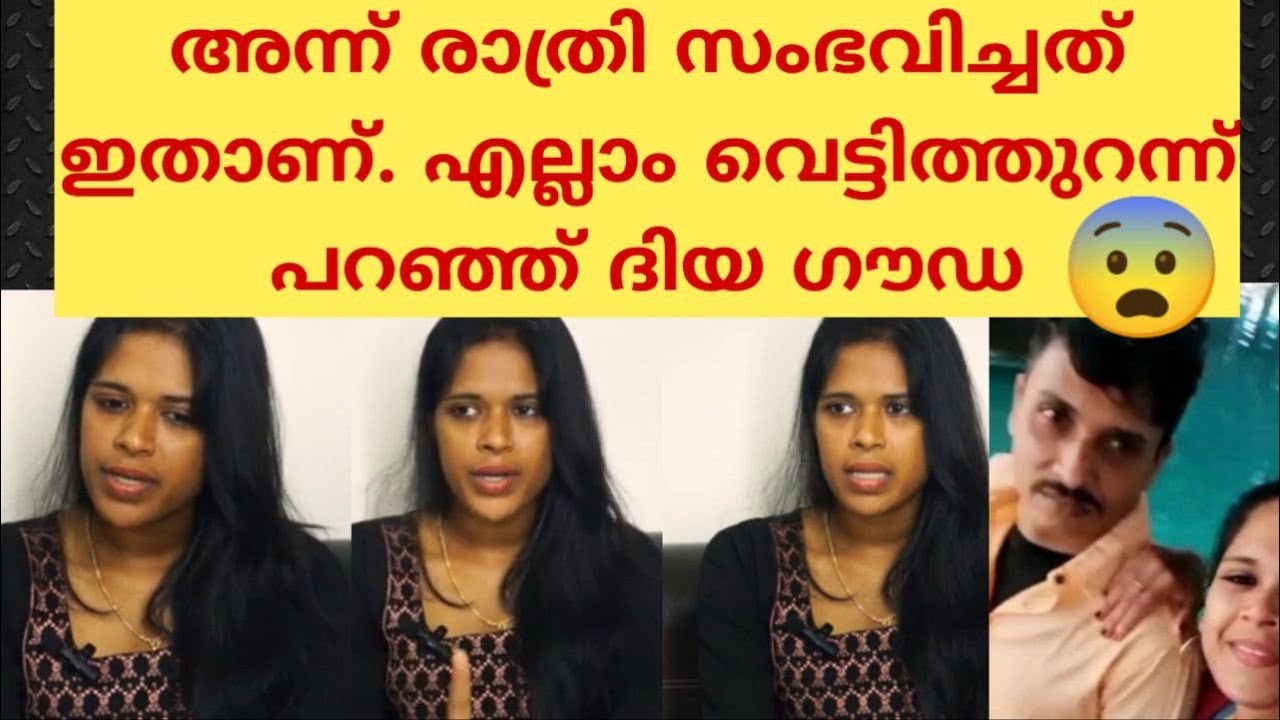 ഭർത്താവി െന്റയും മകന്റെയും ആത്മഹത്യയെക്കുറിച്ച് നടിക്ക് പറയാനുള്ളത്😱