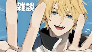 エクス・アルビオの配信のサムネイル画像