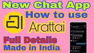 How to use arattai app || Arattai App || Messenging app like whatsapp  by Zoho corp. || App With SM screenshot 2