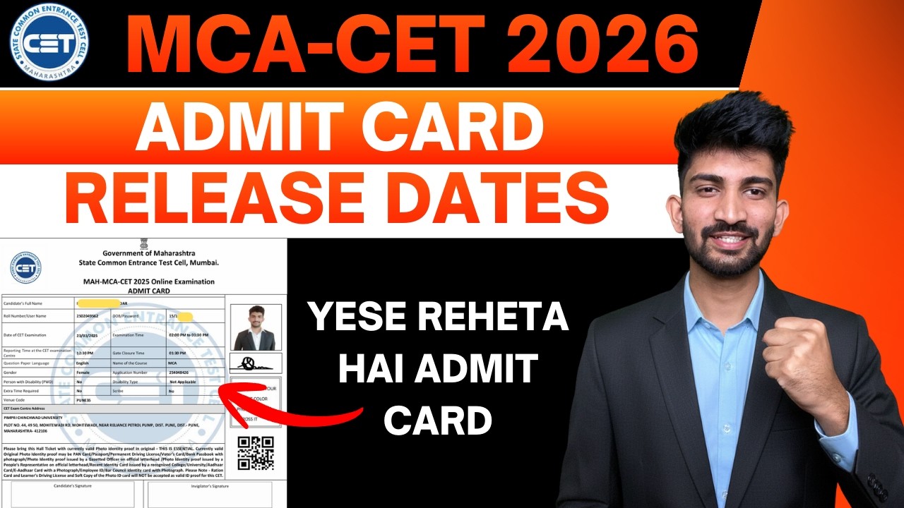 When Mca cet Admit Card will release 2026 | How to Check Mca cet Admit card 2026