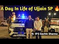 Ips officer          sp    