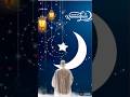 Noore ramzan ramadan  ramazan  nooreramzan  eid  viralshorts