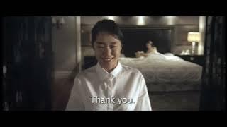THE HOUSEMAID -  ENG Trailer