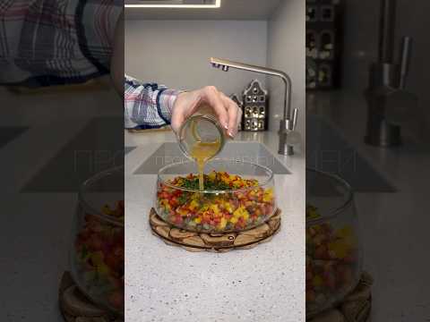 Вкуснота неописуемая, и варить ничего не нужно! Не знаю, как мы раньше жили без этого салата?