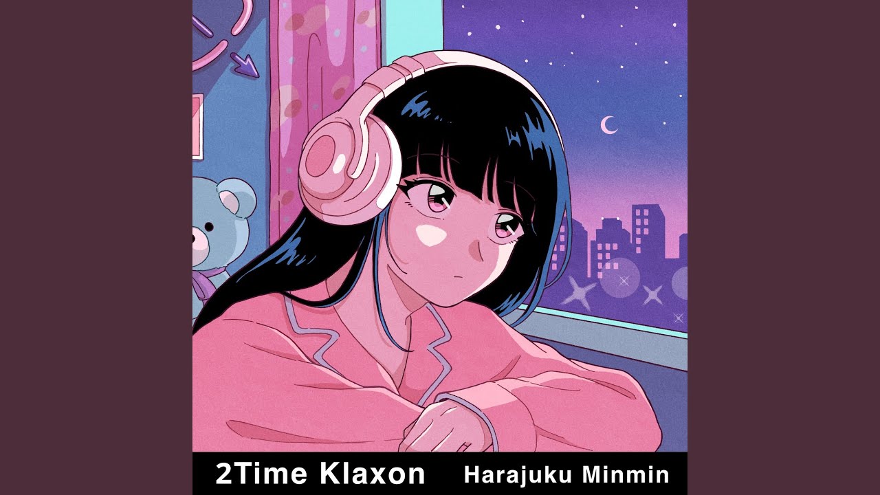 最近聴いている曲（2024年4月～6月）｜蜷川