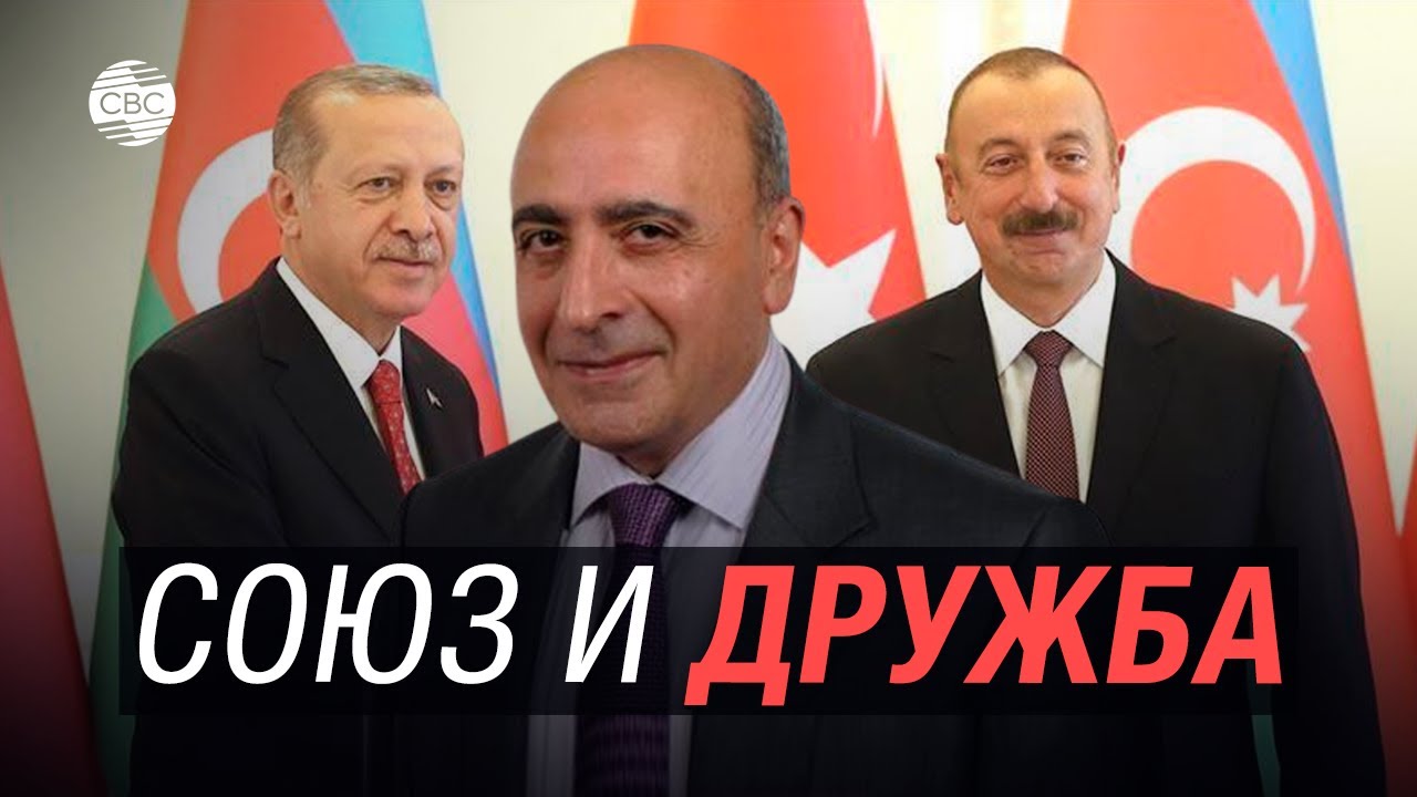 Казахстан и азербайджана Казахстан и азербайджана