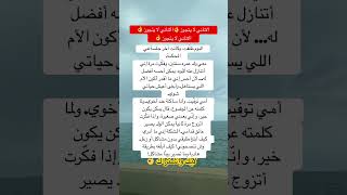 اللاناني 😥🤷‍♀️😢 #music #pianocover #pianomusic #cover #علم_النفس #اصطوري #ترند #ذواقه بدّورة_مع شدّ الدال