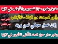 عاجل:خبر سار الحد الأدنى للأجور-بشرى سارة للسوريين والأجانب-سوف تكون من الهاتف- إذن عمل مجاني #تركيا