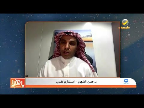 ما تأثير ضغوطات العمل ومشاكله على الصحة النفسية للفرد