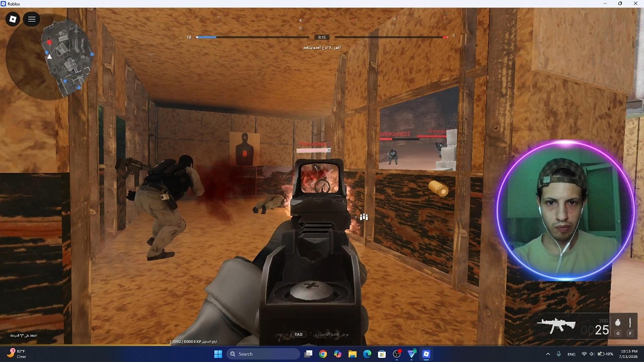 THIS ROBLOX GAME IS BOTH ADDICTIVE AND ANNOYING