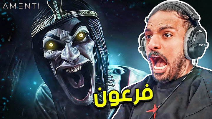 فرعون