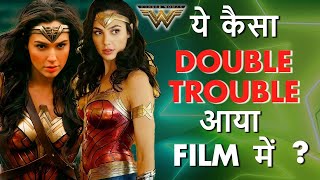 Wonder Women 3 | 31 Trending Facts | Gal Gadot | Chris Pine | Kristen Wiig | Pedro Pascal