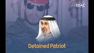 Dr. Nasser Bin Ghaith.. Detained Patriot