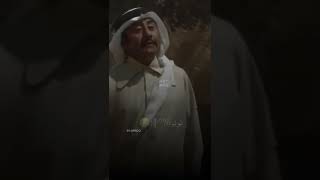 ناصر القصبي ويرز ماي هاوس 😂 | ستوريات | حالات واتساب | المصمم بروو