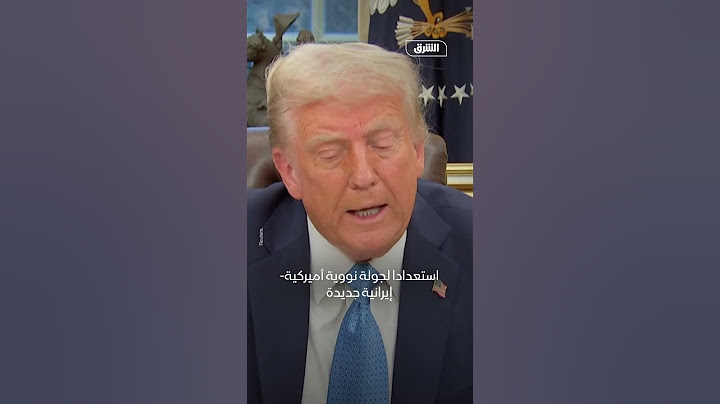 كيف خدعت إسرائيل إيران قبل الهجوم؟