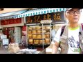 2015-Nov-5【香港行街】旺角 ➜ 油麻地【Hong Kong Walk Tour】Yau Ma Tei District ➞ Mong Kok