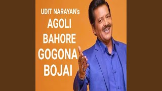 AGOLI BAHORE GOGONA BOJAI