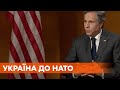 После обострения на Востоке. Насколько реально вступление Украины в НАТО