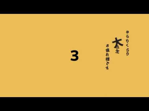 テレキャスタービーボーイ / すりぃ cover