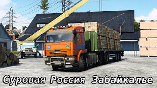 ✅🔴ETS 1.42 Суровая Россия / Конвой /Залетай [RUS / PC]