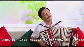 Асылбек Озубеков омур