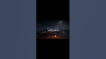 قُلْ أَغَيْرَ اللَّهِ أَتَّخِذُ وَلِيًّا سورة الأنعام الشيخ محمد ايوب تلاوه رائعه