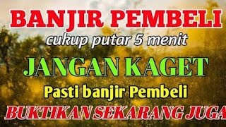 اَللّٰهُمَّ إِنِّى أَسْأَلُكَ عِلْمًا نَافِعًا وَرِزْقًا طَيِّبًا وَعَمَلاً مُتَقَبَّلاً