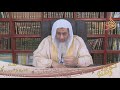 شروط معلم القرآن الشيخ مصطفي العدوي