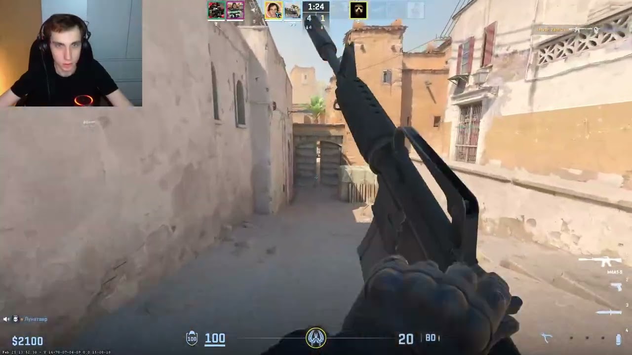 Игровой СТРИМ в Counter-Strike 2 🔥