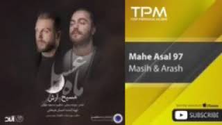 Вакти Азам дури (عندما يكون عزام بعيدًا عن العالم(Afghan jalebi song romantic) бехтарин суруди эрони